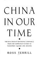 Tapa de China in our time