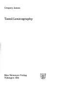 Tapa de Tamil lexicography