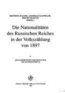 Tapa de Die Nationalitäten des russischen Reiches in der Volkszählung von 1897