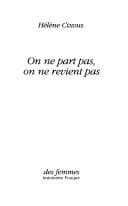 Tapa de On ne part pas, on ne revient pas