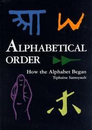 Tapa de Alphabetical order