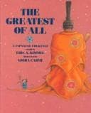 Tapa de The Greatest of All