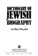 Tapa de Dictionary of Jewish biography