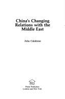 Tapa de China's changing relations with the Middle East