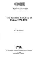 Tapa de The People's Republic of China, 1978-1990