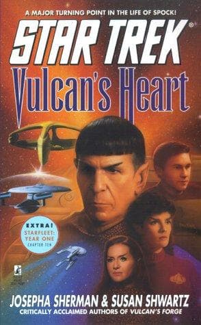 Tapa de Vulcan's Heart