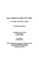 Tapa de All that's left to you