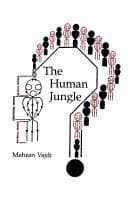Tapa de The human jungle