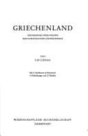 Tapa de Griechenland