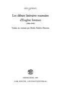 Tapa de Anatomia unei negații