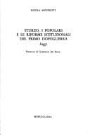 Tapa de Sturzo, i popolari e le riforme istituzionali del primo dopoguerra