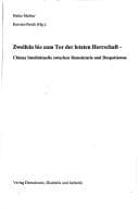 Tapa de Zweifeln bis zum Tor der letzten Herrschaft