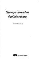 Tapa de Uyavaya hwenduri dzechinyakare