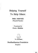 Tapa de Helping yourself to help others