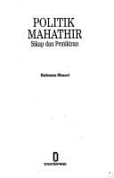 Tapa de Politik Mahathir