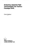 Tapa de Analyzing Japanese high technologies