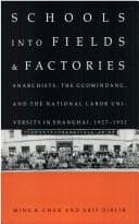 Tapa de Schools into fields and factories