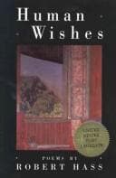 Tapa de Human wishes