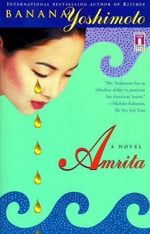 Tapa de Amrita
