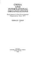 Tapa de China and international organizations
