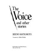 Tapa de The voice and other stories