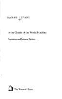 Tapa de In the chinks of the world machine