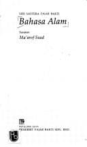 Tapa de Bahasa alam