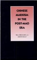 Tapa de Chinese Marxism in the post-Mao era