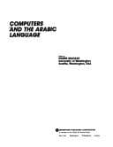 Tapa de Computers and the Arabic language