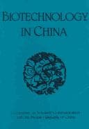 Tapa de Biotechnology in China