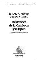 Tapa de Relaciones de Camboya y el Japón