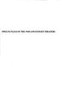 Tapa de Twelve plays of the Noh and Kyōgen theaters