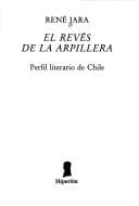 Tapa de El revés de la arpillera