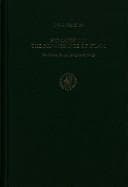 Tapa de Humanism in the renaissance of Islam