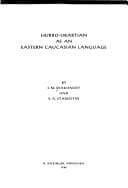Tapa de Hurro-Urartian as an Eastern Caucasian language