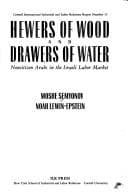 Tapa de Hewers of wood and drawers of water