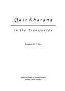 Tapa de Qasr Kharana in the Transjordan