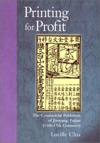 Tapa de Printing for Profit