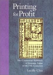 Tapa de Printing for Profit