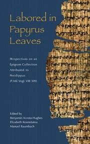 Tapa de Labored in Papyrus Leaves