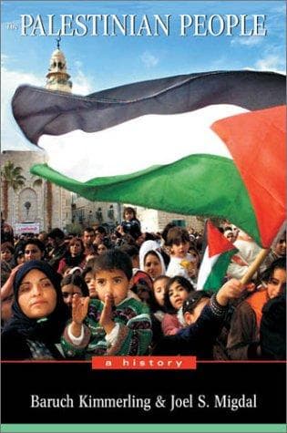Tapa de The Palestinian People