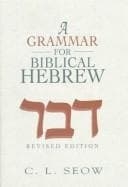 Tapa de A grammar for Biblical Hebrew
