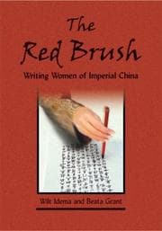 Tapa de The red brush