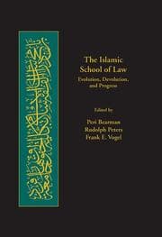 Tapa de The Islamic school of law