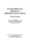 Tapa de Fundamental issues in present-day China