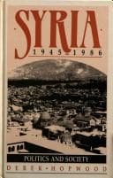 Tapa de Syria 1945-1986