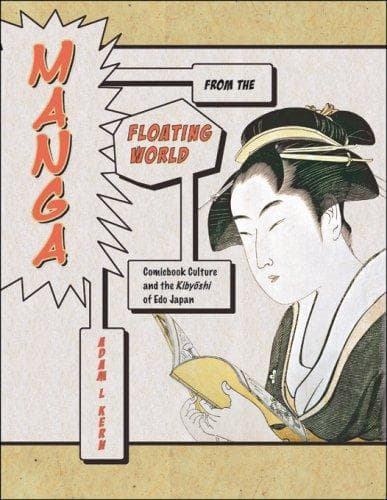 Tapa de Manga from the Floating World