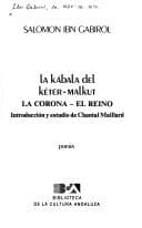 Tapa de La kábala del kéter-malkut =