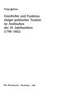 Tapa de Geschichte und Funktion einiger politischer Termini im Arabischen des 19. Jahrhunderts, 1798-1882