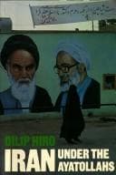 Tapa de Iran under the ayatollahs